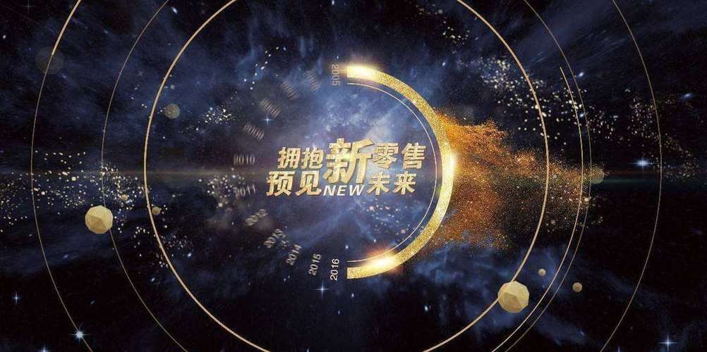 弘建能源